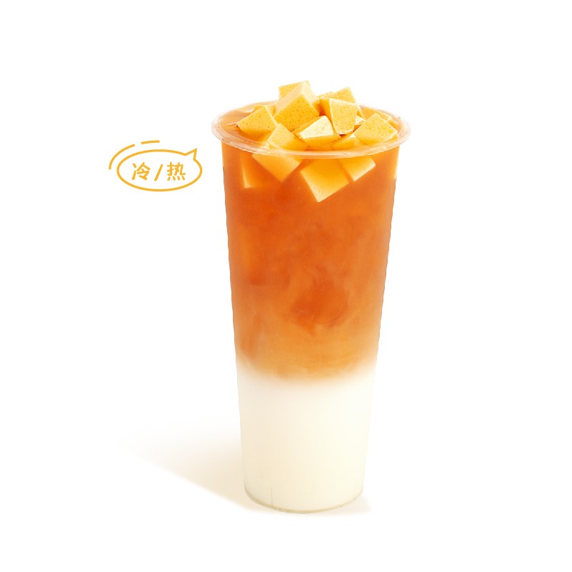布丁奶茶