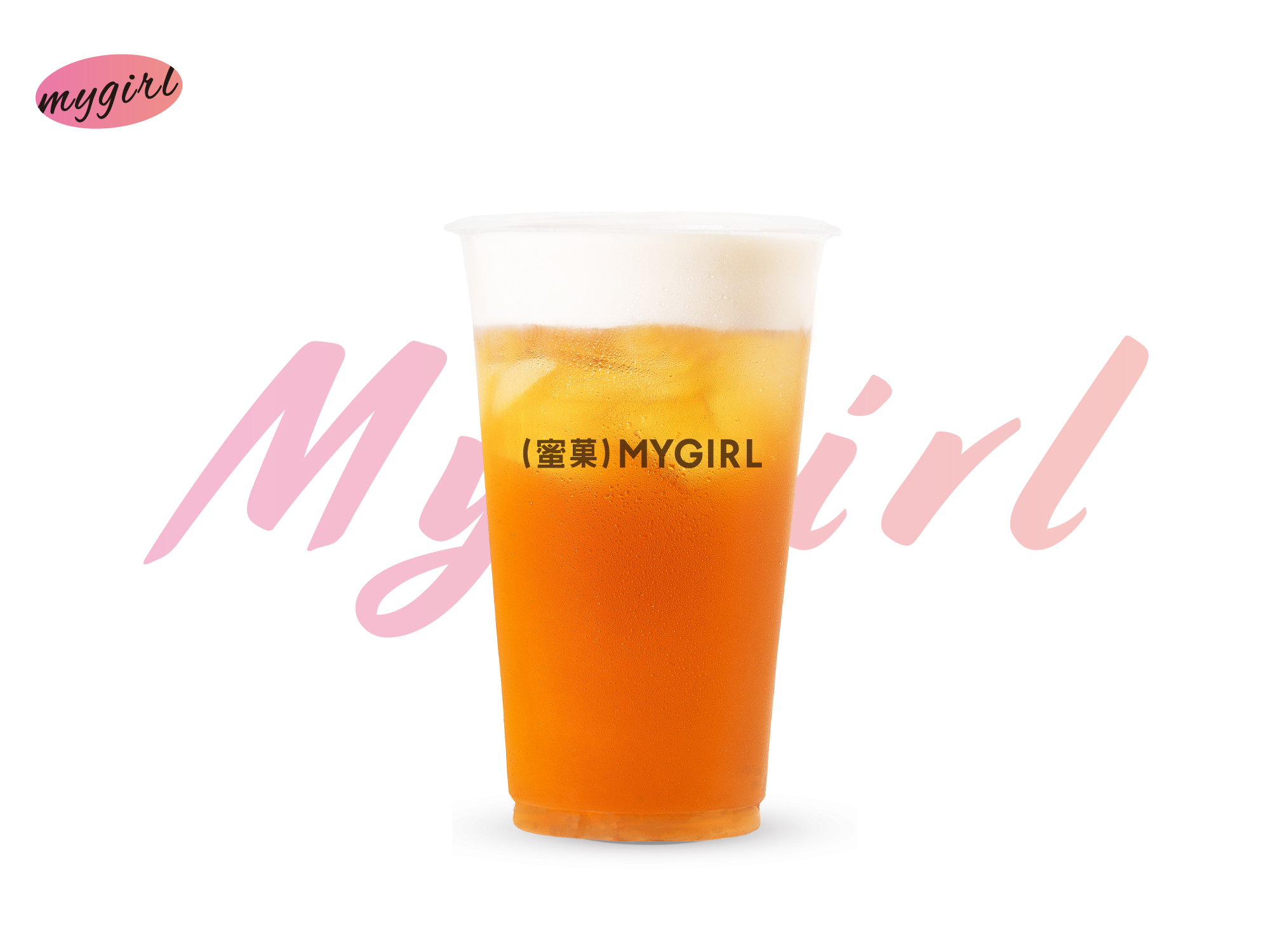 芝芝红茶