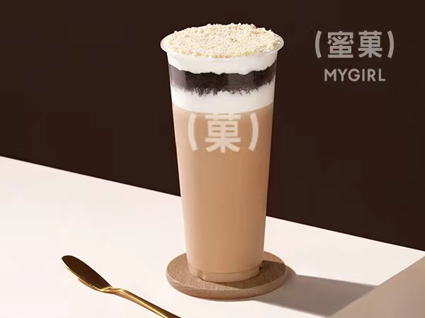 半熟蛋糕奶茶