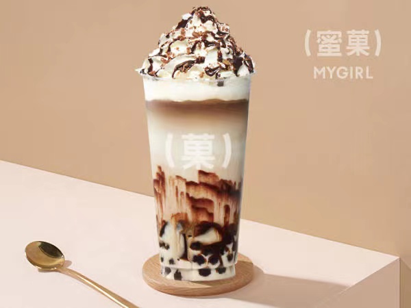 拿铁冻冻宝藏茶