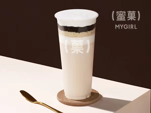 半熟蛋糕奶绿