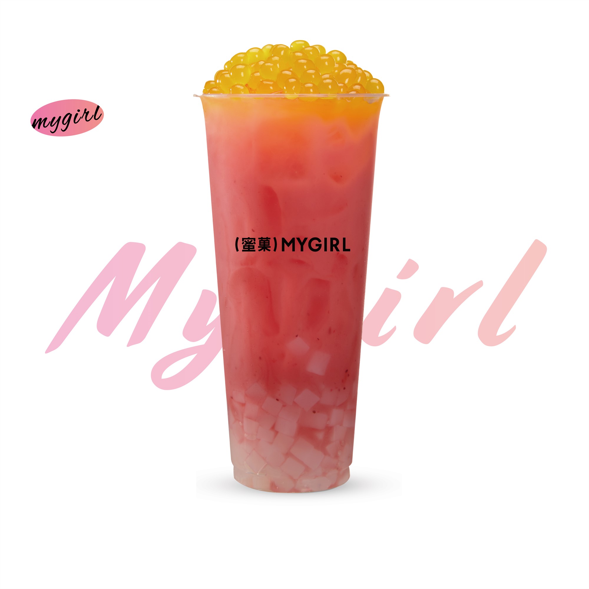 双莓夏威夷