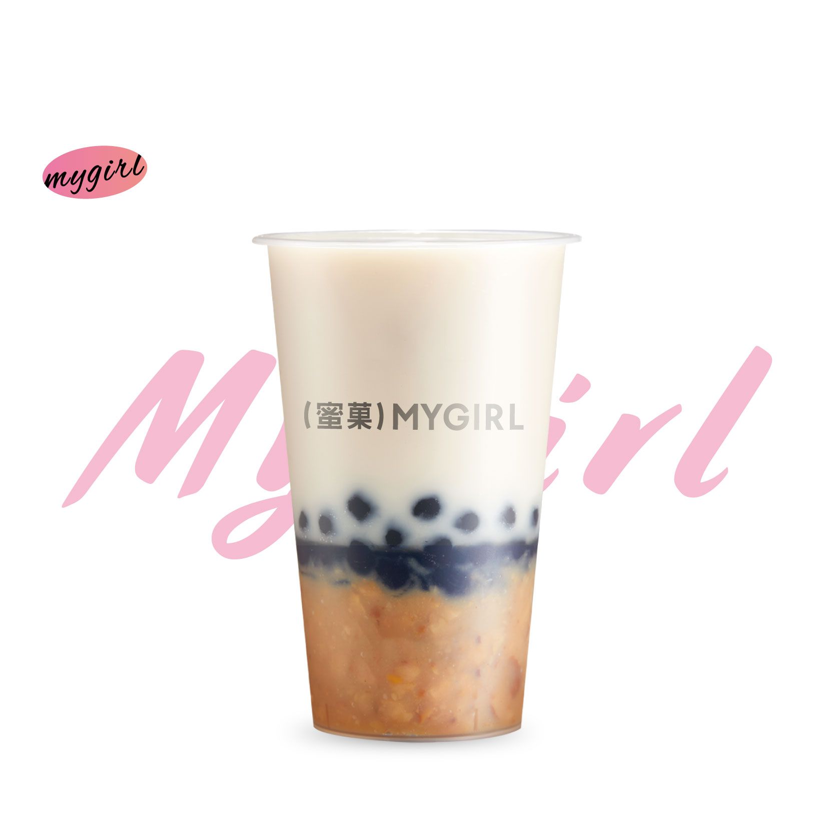 烤栗子啵啵椰