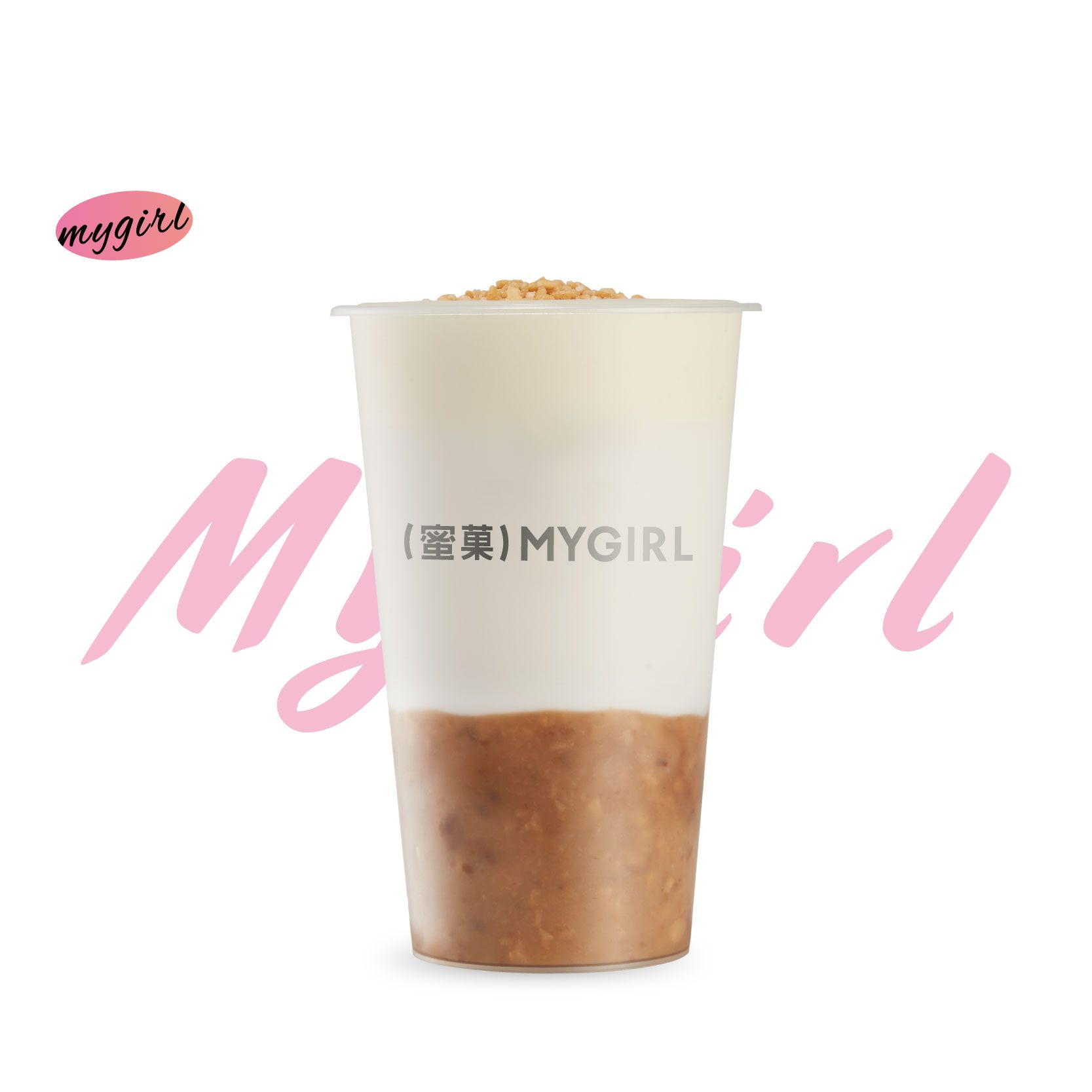 烤栗子牛乳茶