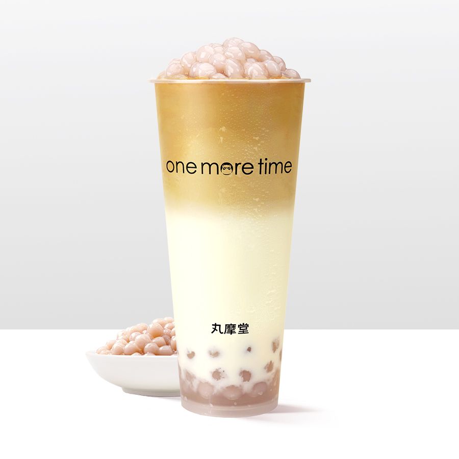 小芋圆奶茶