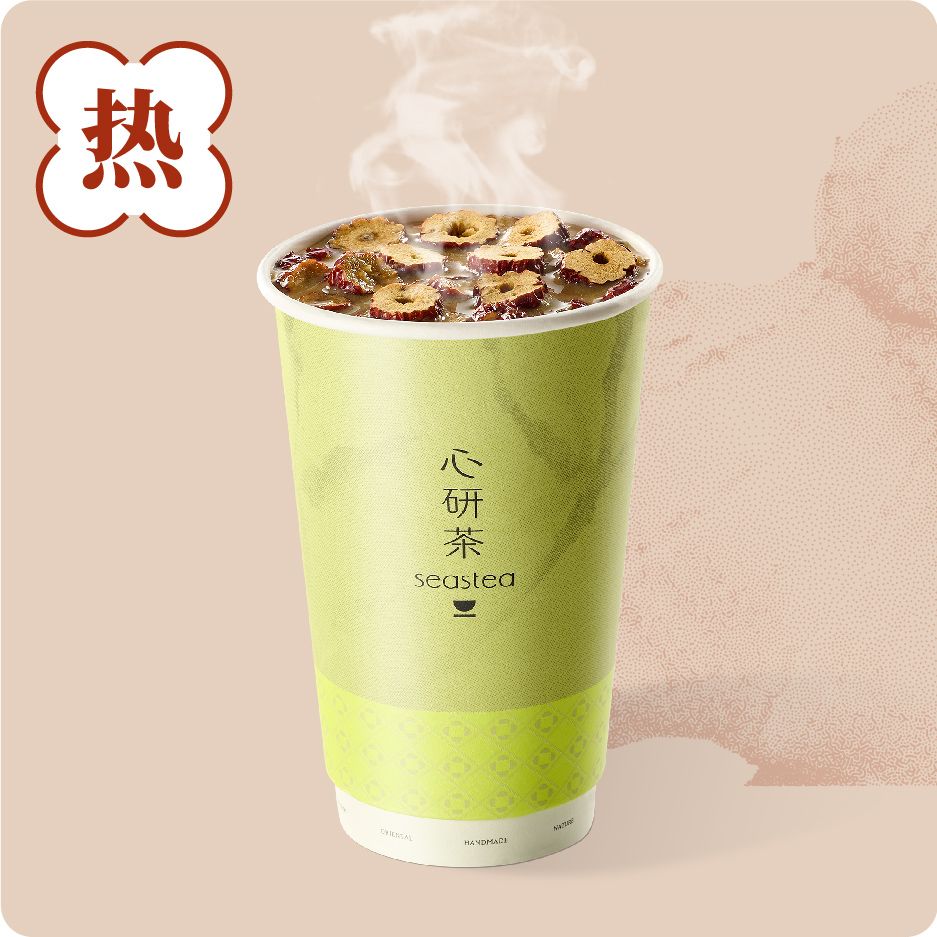 研磨・姜枣牛乳茶