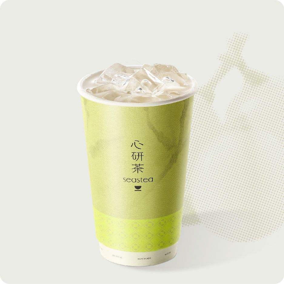 青玉案（青提轻乳茶）