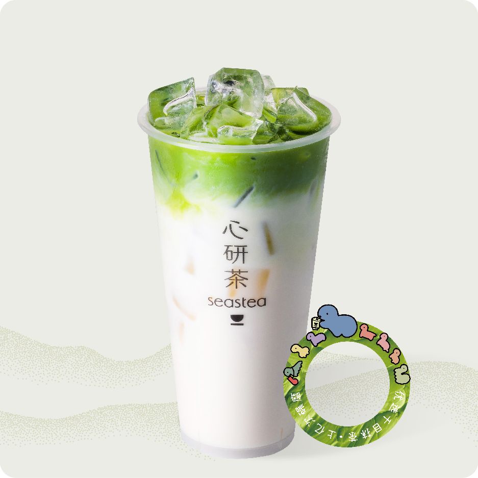 茉抹