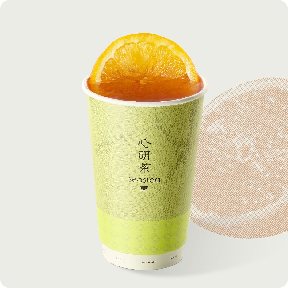 维C热烤橙