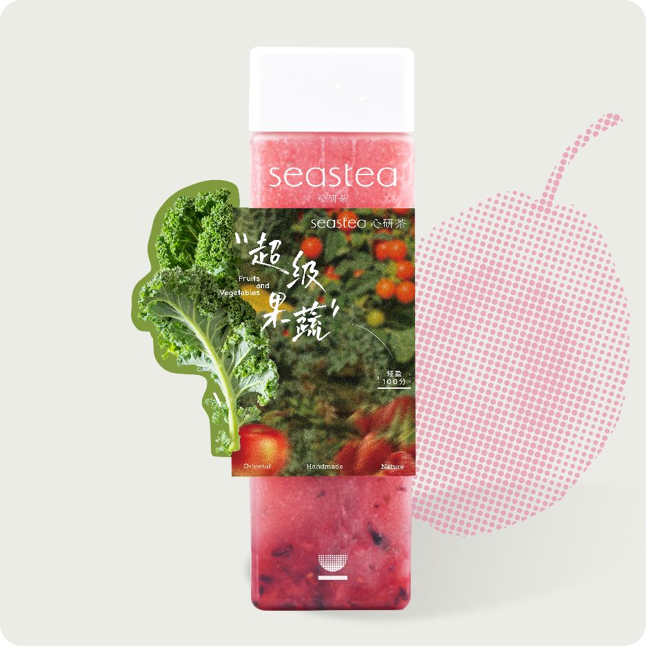 芭乐莓果三重奏