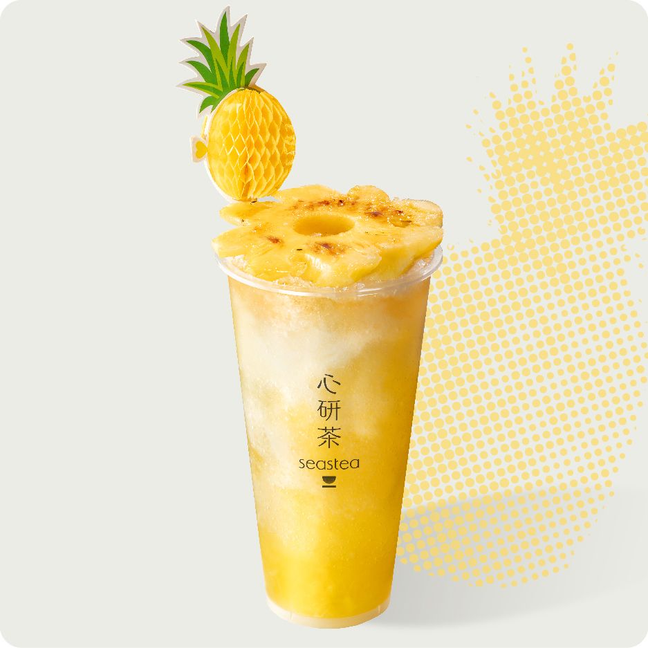 多金焦糖菠萝