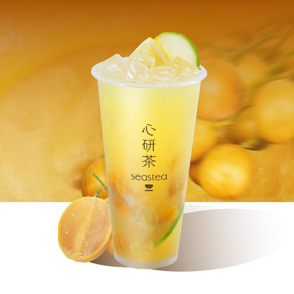 黄皮柠檬茶