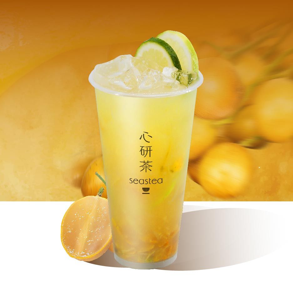 海盐黄皮柠檬茶