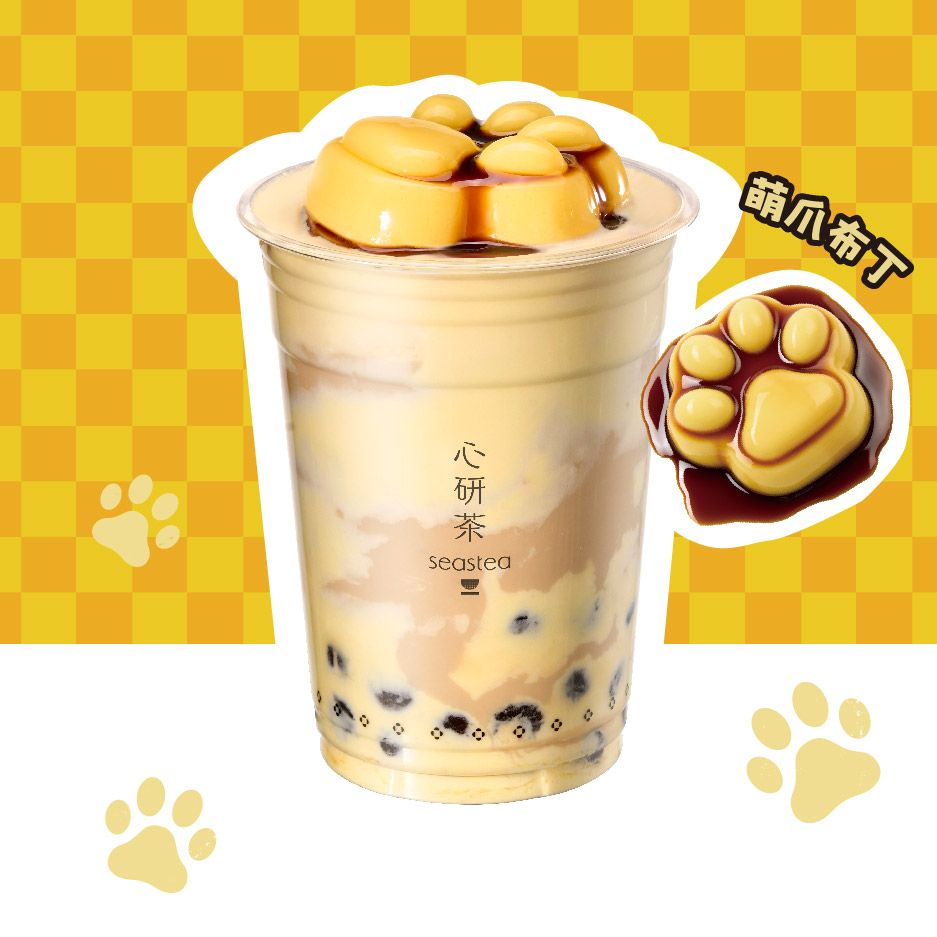 萌爪布丁·布蕾蛋糕奶茶