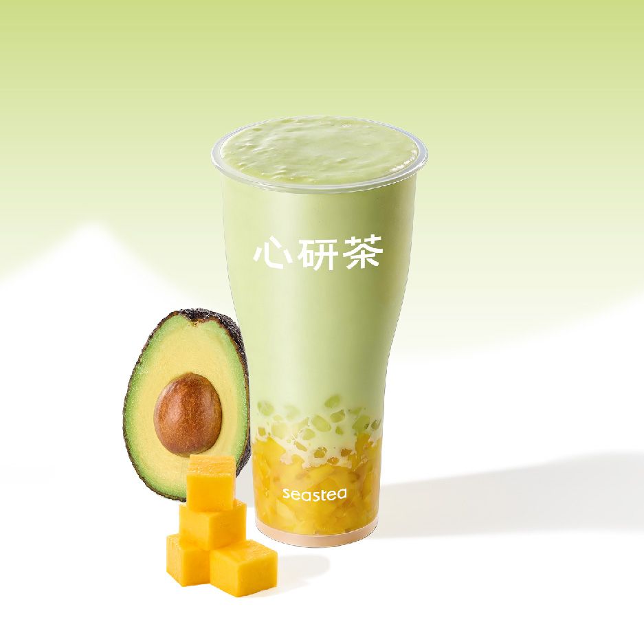 芒芒牛油果