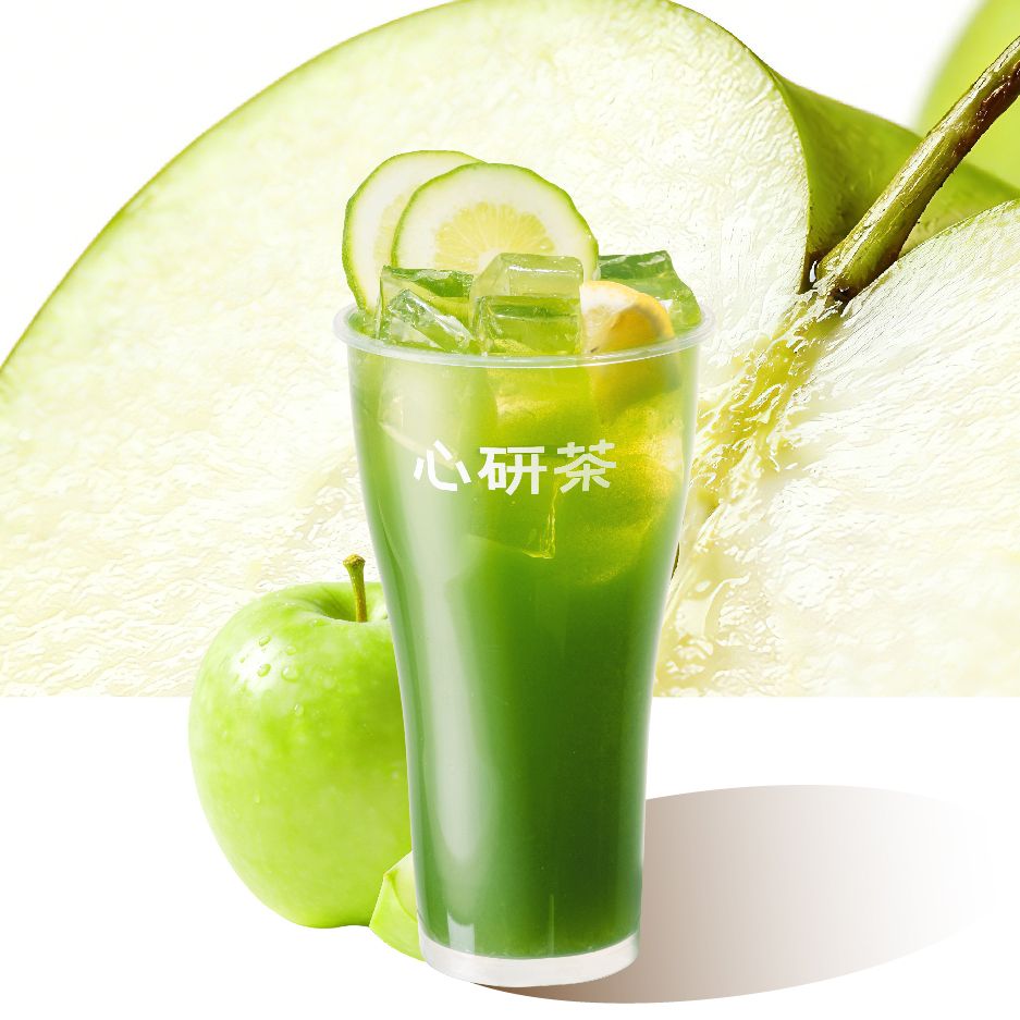 冰爽青苹果柠檬茶