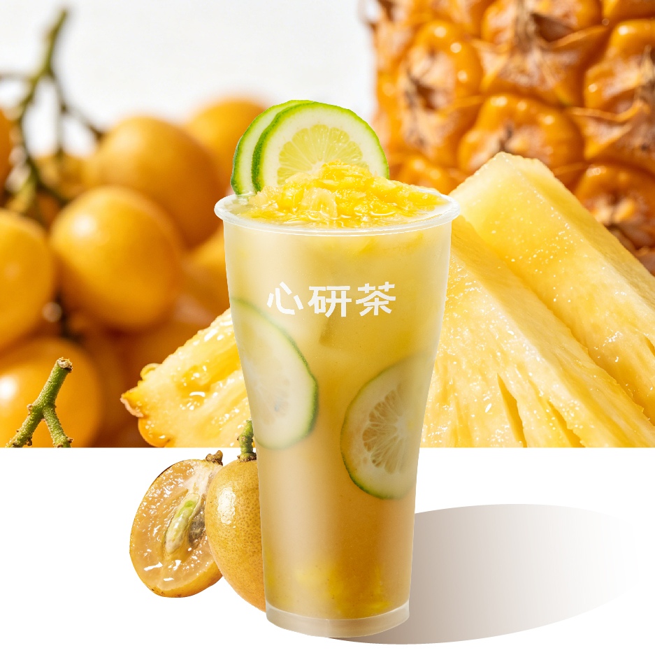 夏日黄皮菠萝