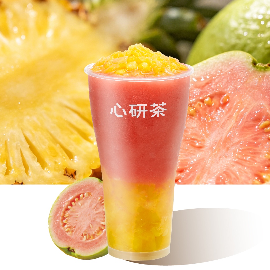 夏日粉雾芭乐菠萝冰