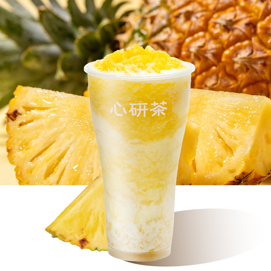 大溪地奶油菠萝