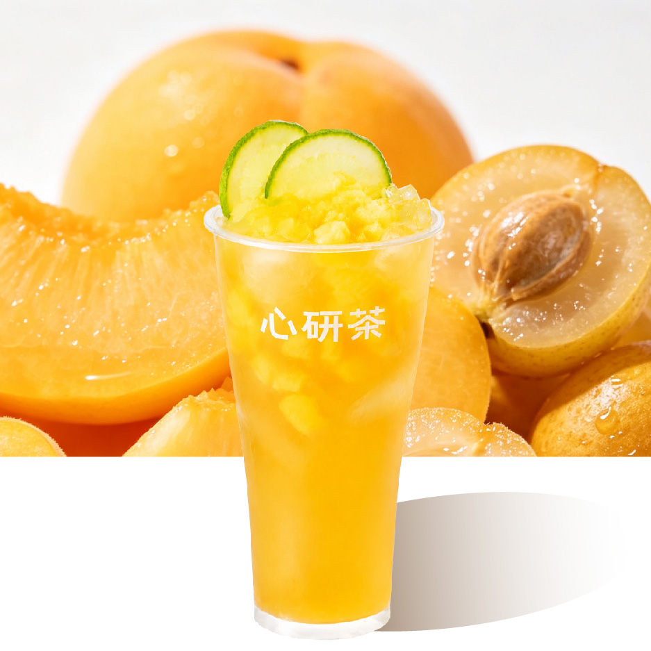 黄桃黄皮冰茶