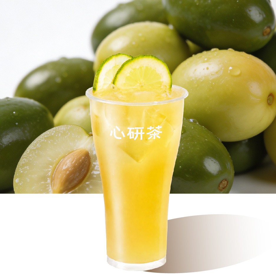 橄欖油柑冰茶