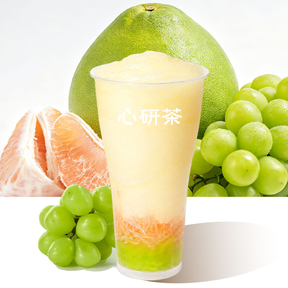 爆柚青柑