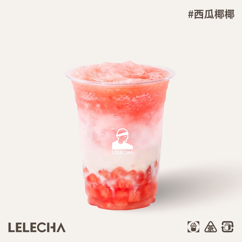 西瓜椰椰