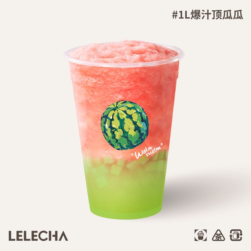 1L爆汁顶瓜瓜