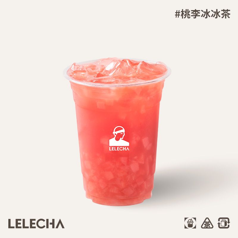 桃李冰冰茶