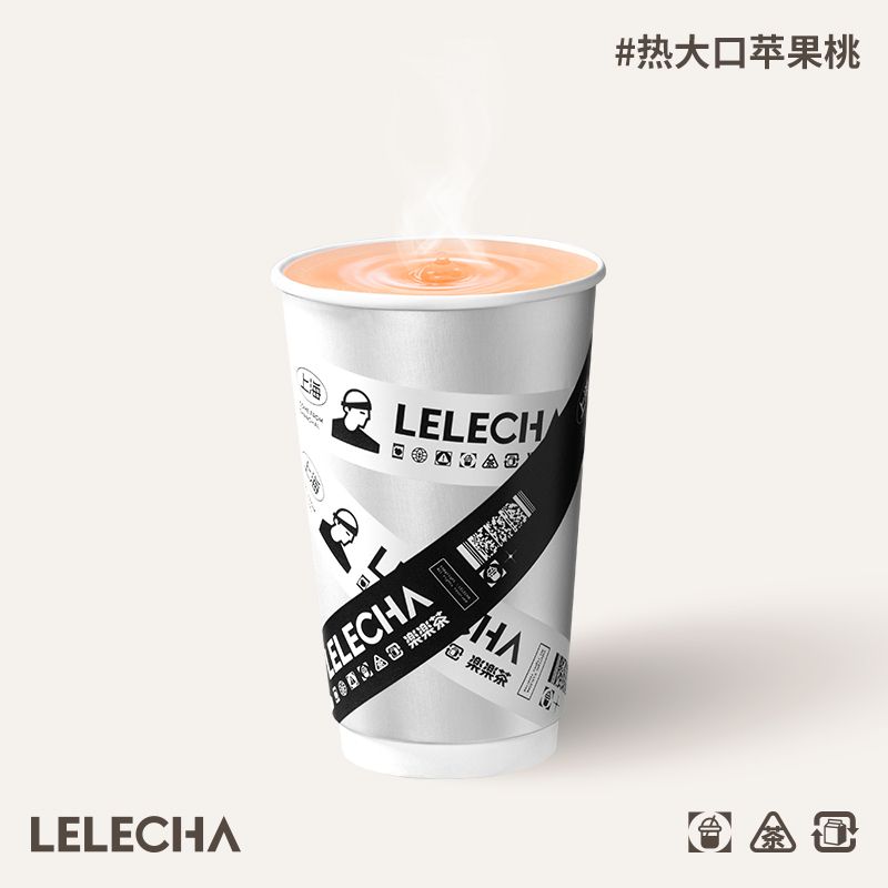热大口苹果桃