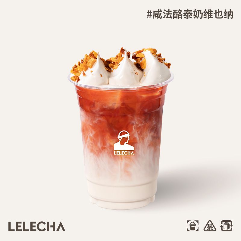 咸法酪泰奶维也纳