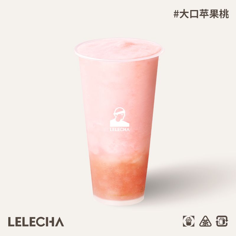 大口苹果桃