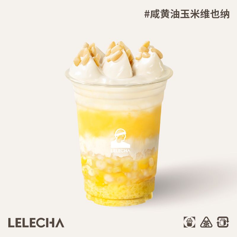咸黄油玉米维也纳