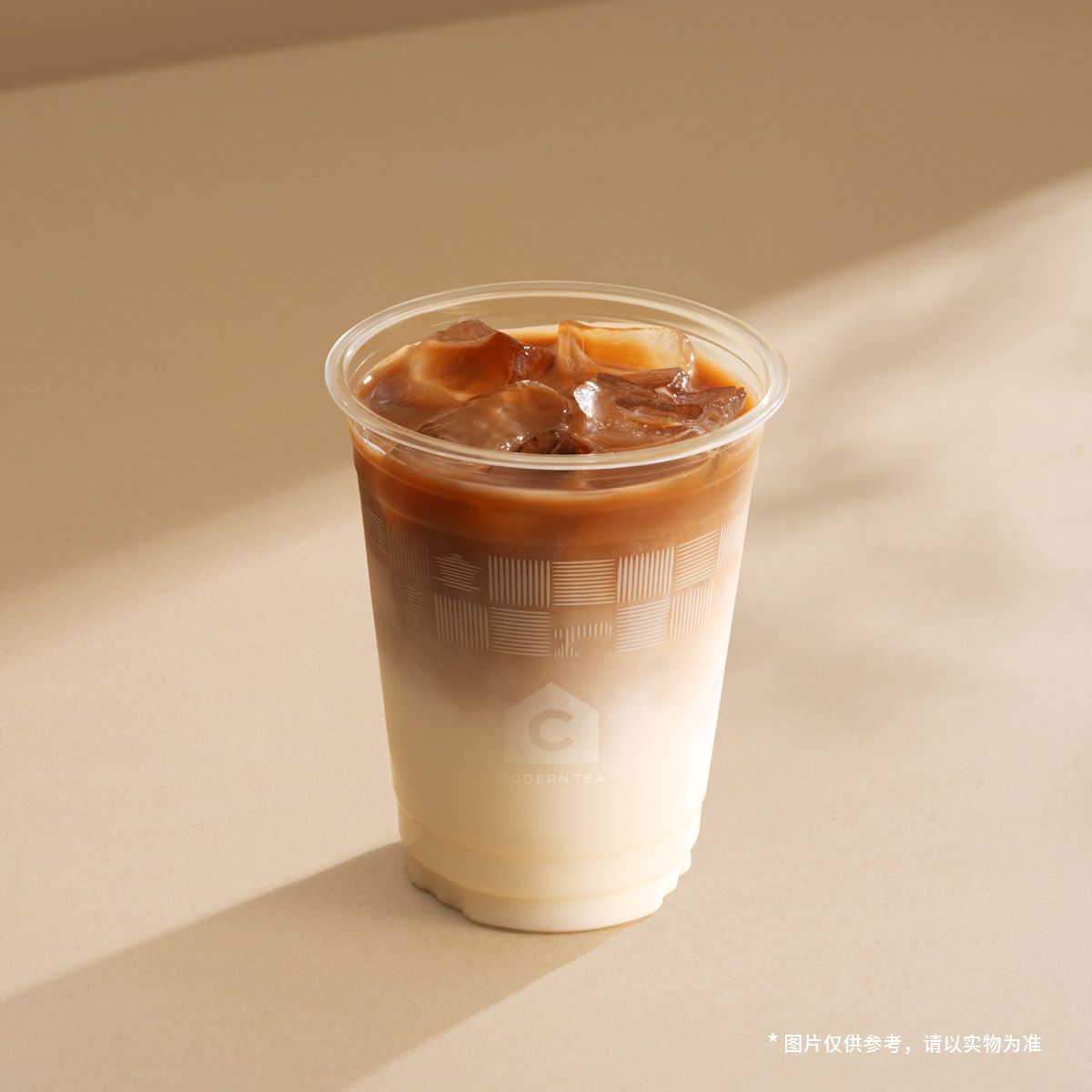月光白兰茶拿铁