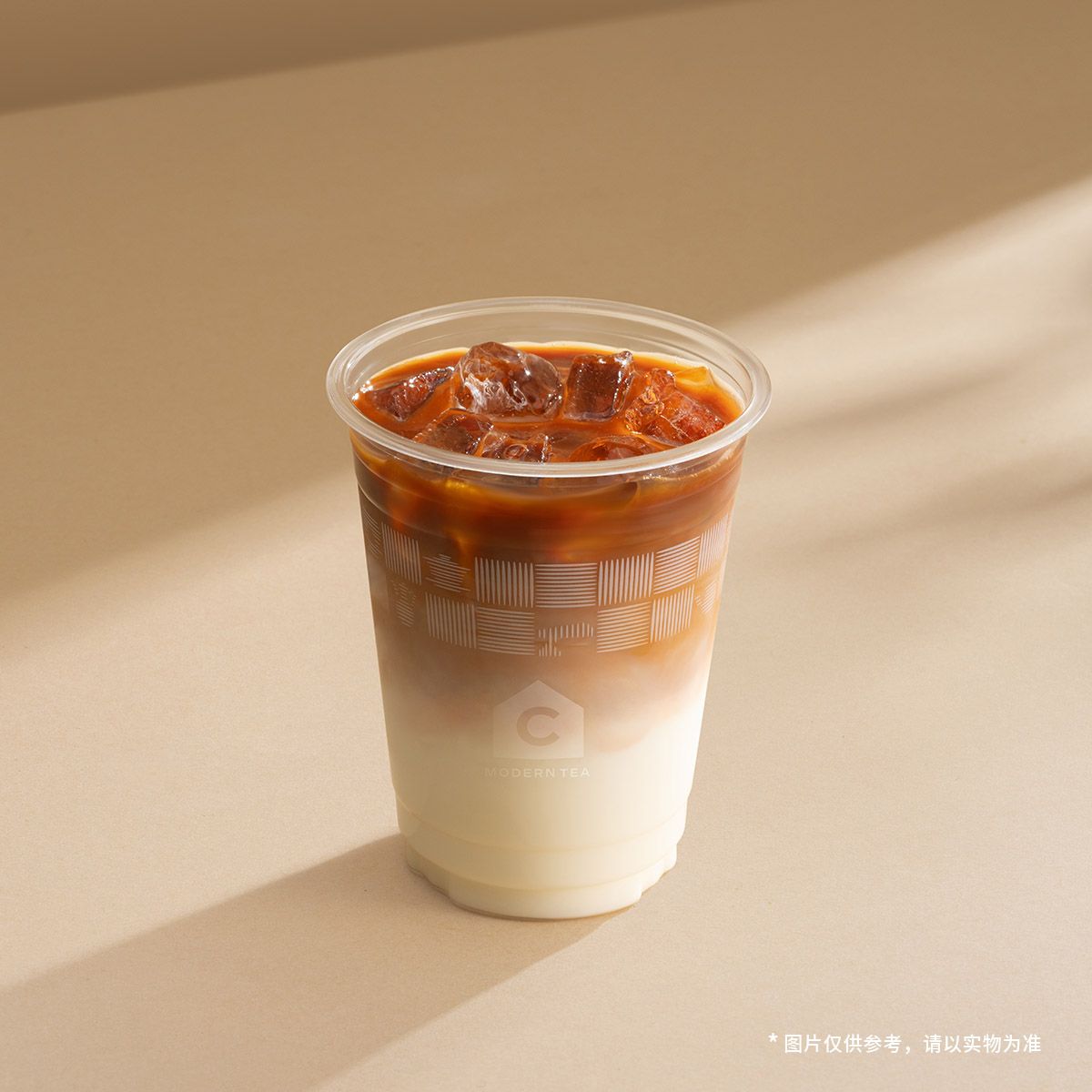 朗姆波士茶拿铁