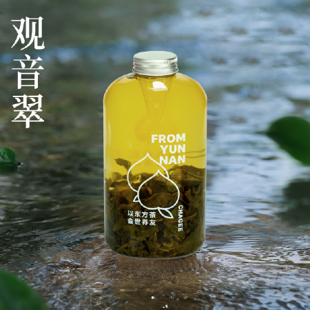 观音翠（冷泡）