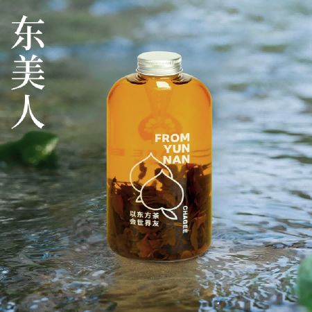 东美人（冷泡）