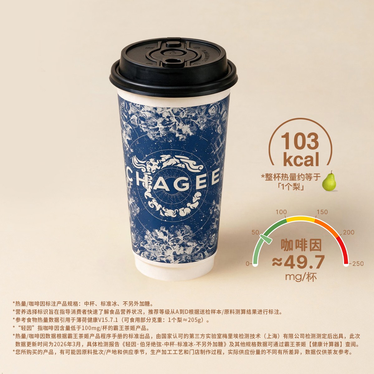 轻因·伯牙绝弦