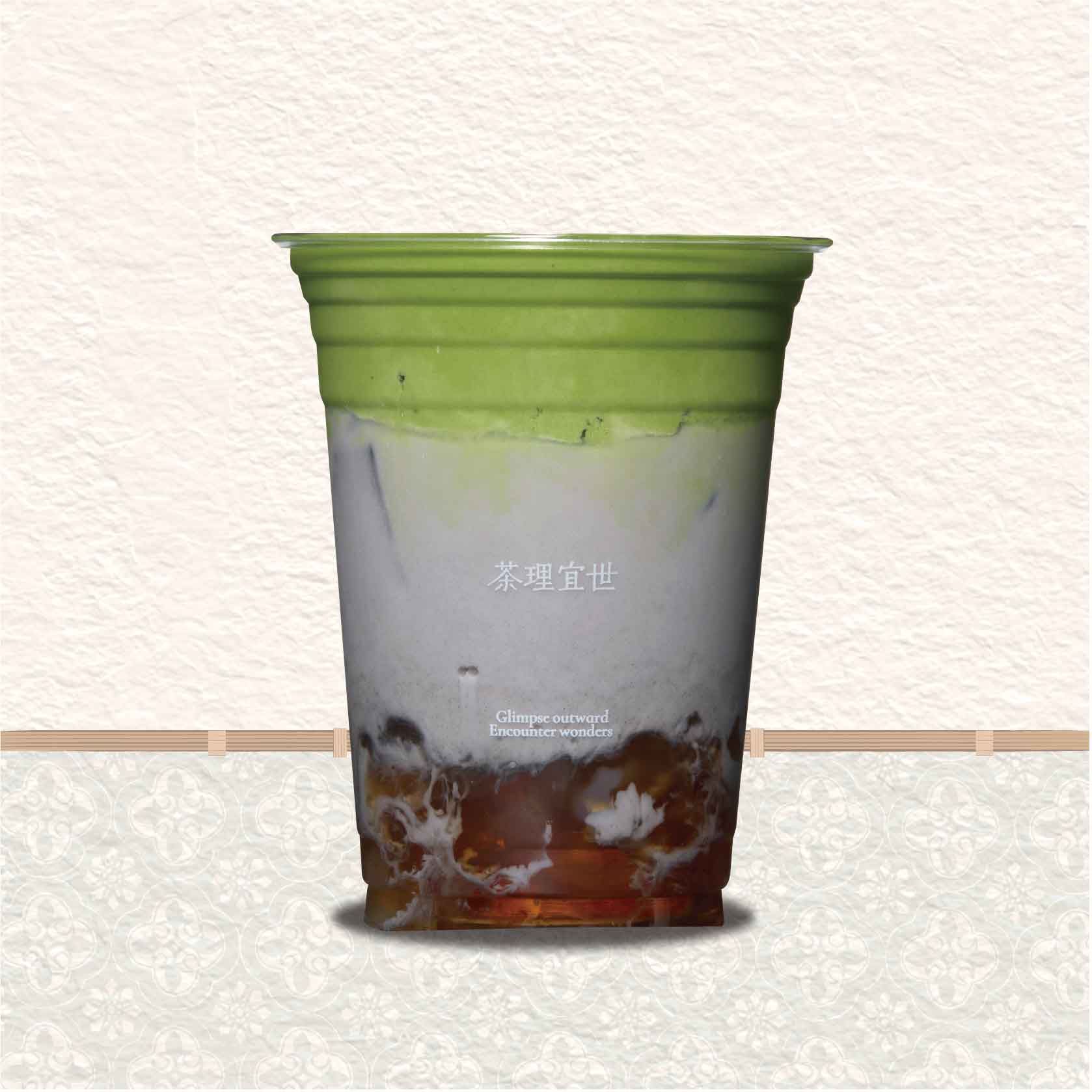 特浓抹茶与墨