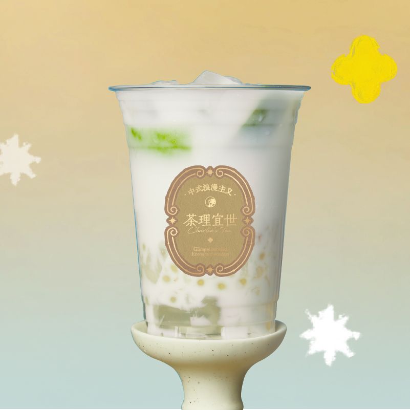 夏梦荔荔椰