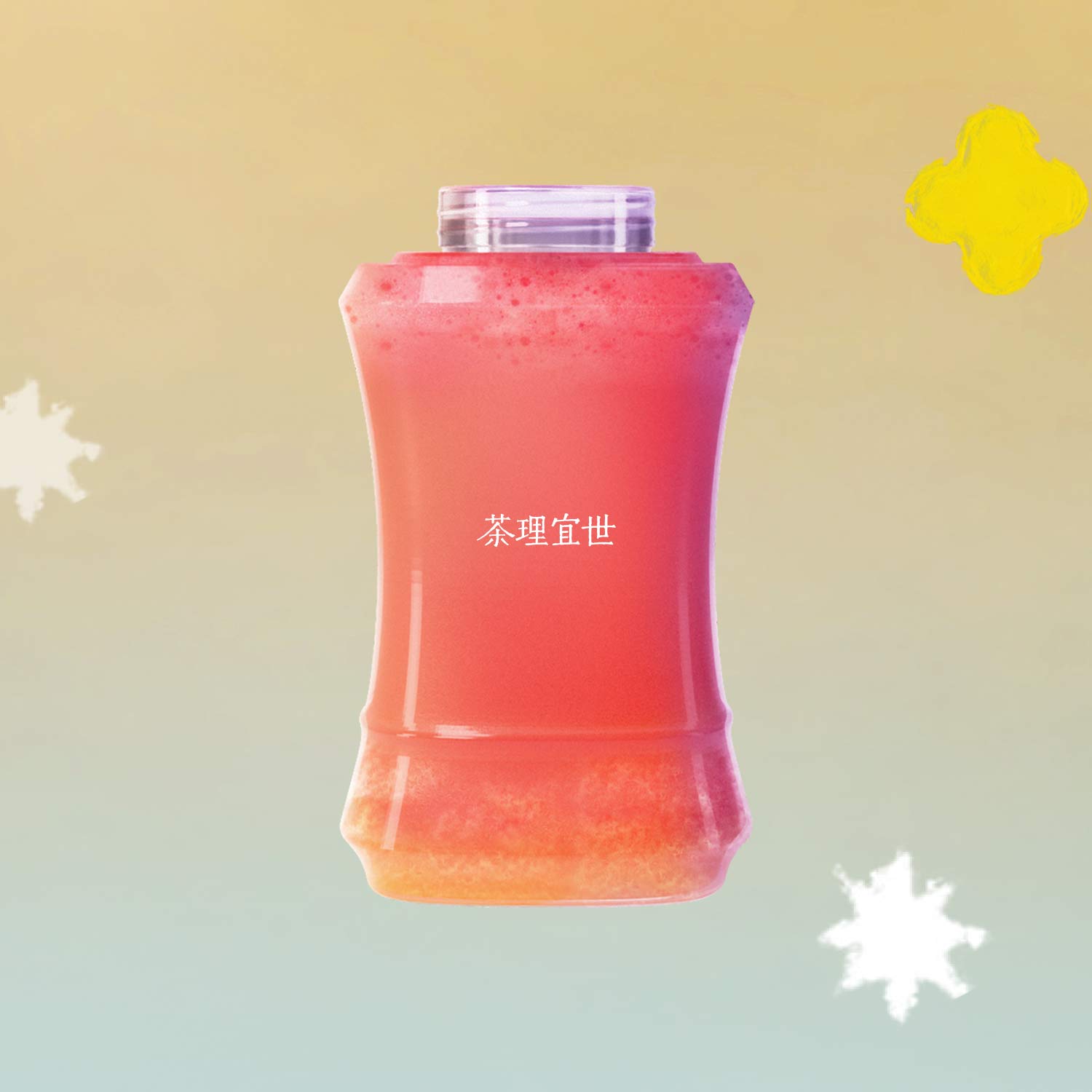 浪漫西瓜桃冰