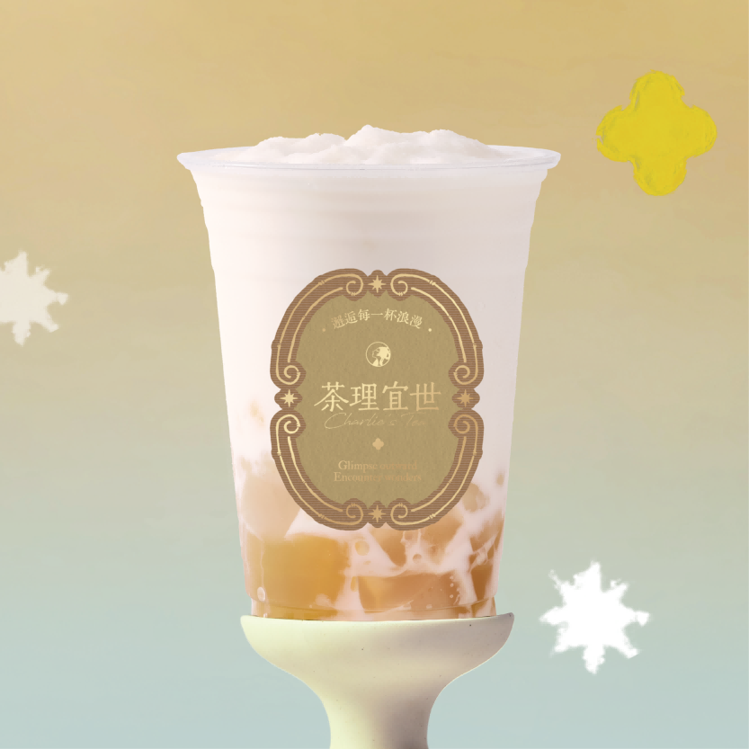 老树龙眼椰
