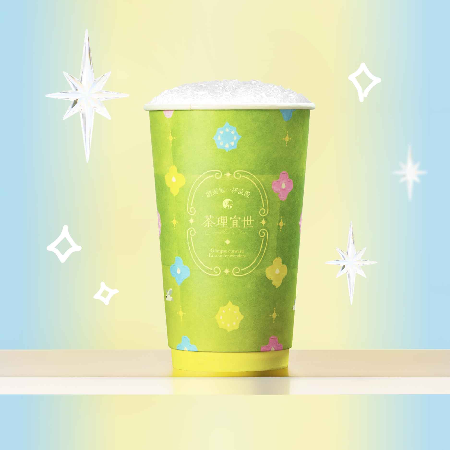 小白芽