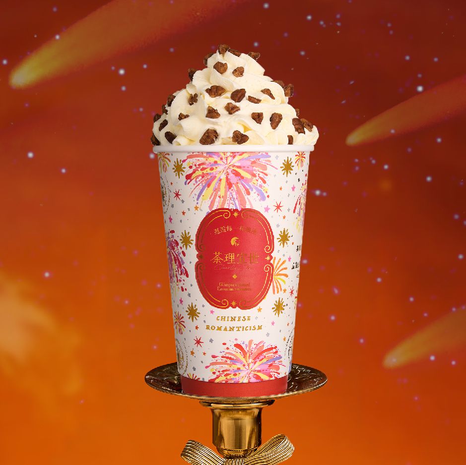 星河筑影
