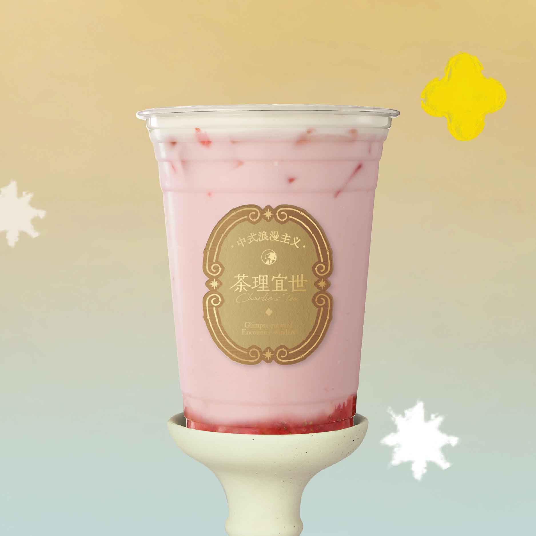 芭乐莓莓干酪(轻芝云酪顶)