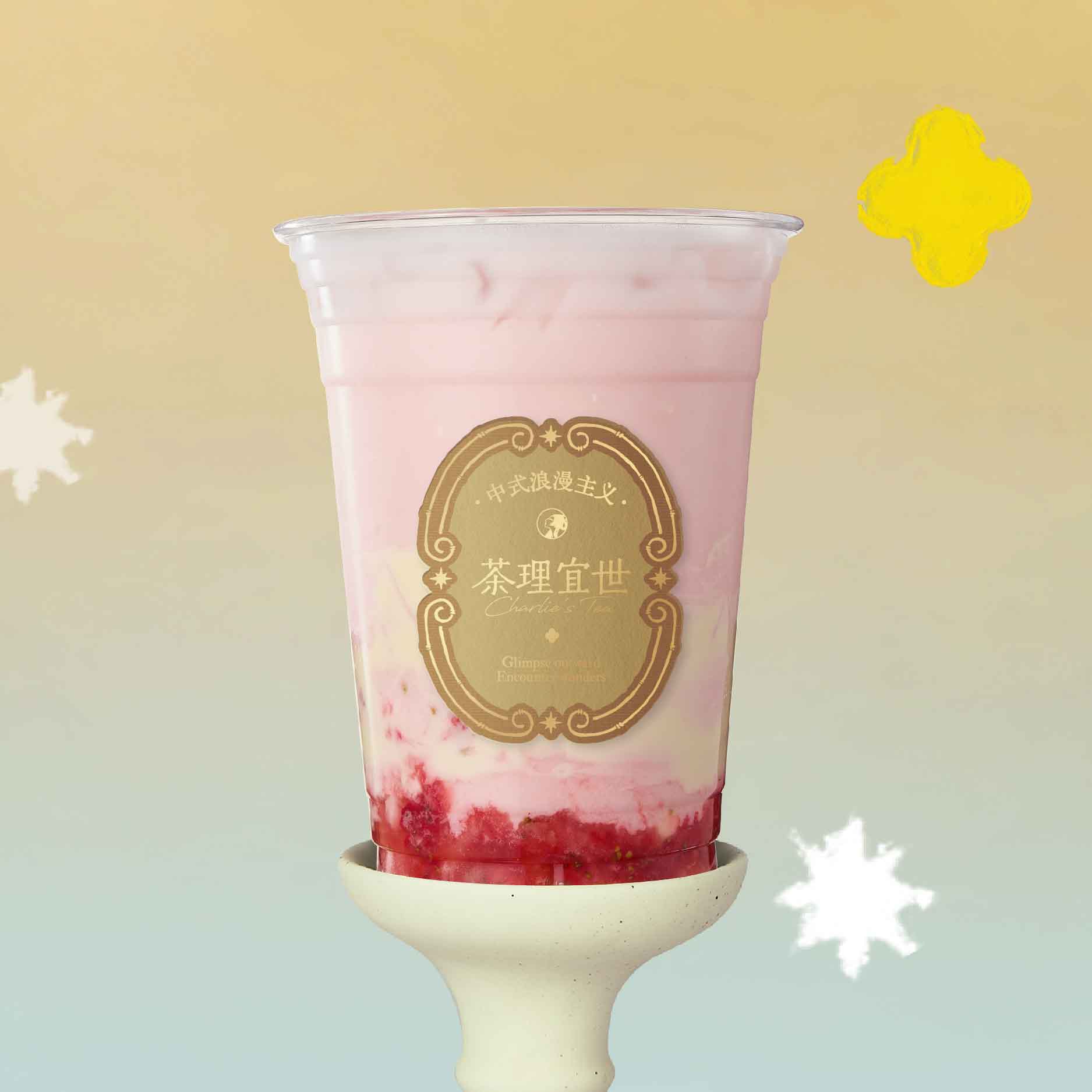 芭乐莓莓干酪(咸法酪酱)