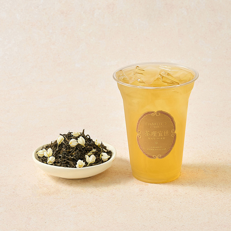 茉莉毛尖