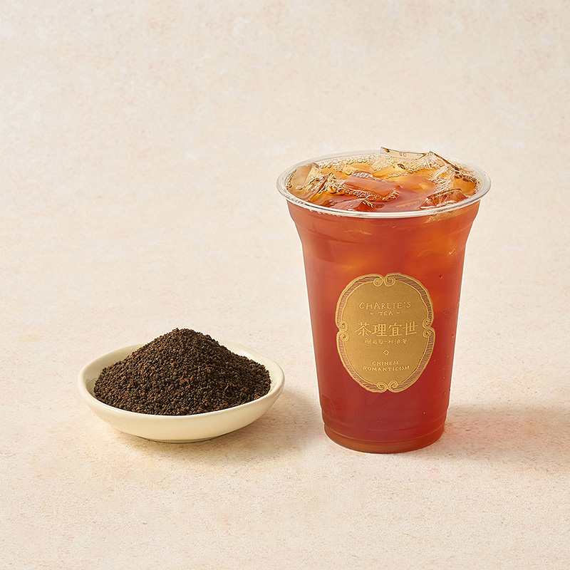 锡兰红茶