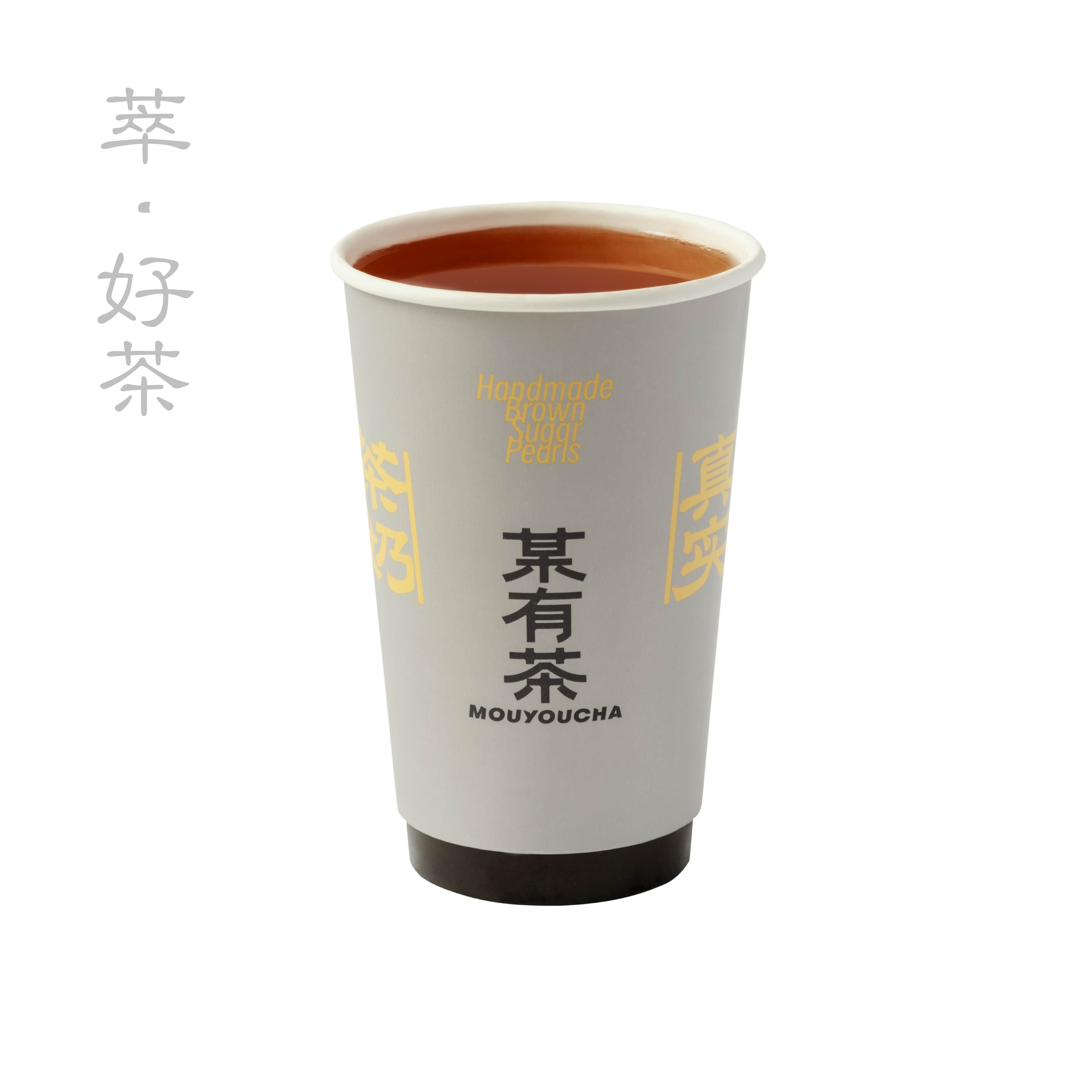 正山小种纯茶
