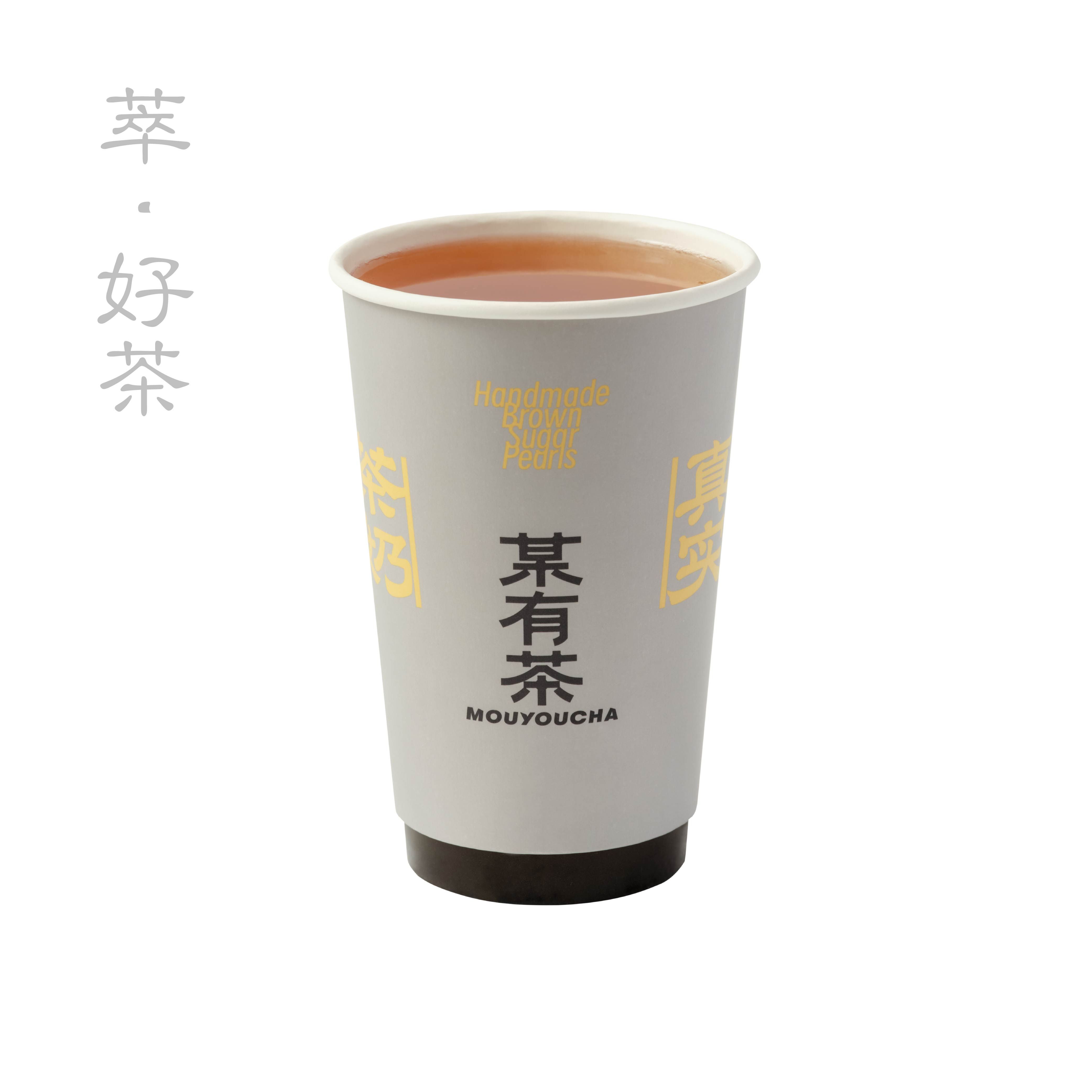 茉莉雲峰純茶